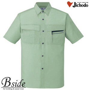 ƕ ƒ   㒅@Vc46514 dyJICHODOzyƕzyGRVczQ̒ʋCƑCɂȂxgVbgAEg