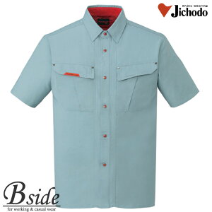 作業服 作業着 夏 半袖 シャツ★47514 自重堂【JICHODO】【作業服】【抗菌・防臭半袖シャツ】生地裏に純銀の糸を織り込み抗菌・防臭と帯電防止性を発揮