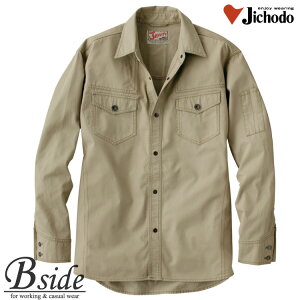 55004 yJawin@WEBz dyVczoCIEHbVɂƓ̕Ƃ芴!