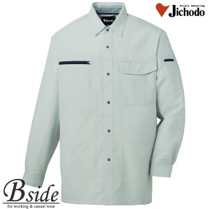 dyJICHODOzzVc y86304zzɗDꂽfނƋ܌̃bVď̃[NV[KT|[gBԍƕ炨ȃ[NJWA