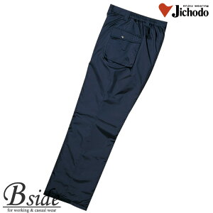 48161 d hEhpcdy48161z