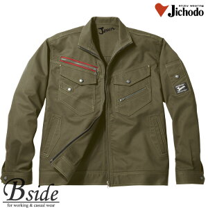 52100 ���d���yJawin�@�W���E�B���z�y�����W�����p�[�u���]���z�������ꂽ���[���s�A���e�C�X�g�̃f�U�C���@�ѓd�h�~�f�ލ̗p �y�������ȍ�ƕ��z����l�𖣗�����X�^�C���b�V���ȃJ�W