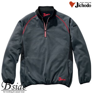 ���d���yJawin�@�W���E�B���z 58154�@���~�l�[�g�����O�X���[�u�@�y�����C���i�[�@���t���[�X�z�@�h�����~�l�[�g���H���{�����C���i�[�@�A�E�^�[�@�v���I�[�o�[