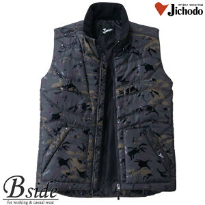 dyJICHODOz hxXgiV upj yjawinz 58710 Jtƌ򊴂ZObhfUCyʖh h@hxXg 2018-2019H~Vi