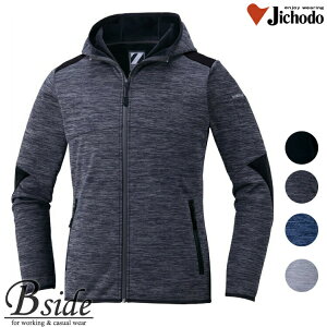 自重堂【JICHODO】 防風ストレッチパーカー 【Z-DRAGON】 78020 着用シーンを選ばないカジュアルワークウエア 幅広く使えるアイテム 2018-2019秋冬新商品