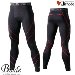 自重堂【JICHODO】 ロングパンツ  【Z-DRAGON】 78101 吸汗速乾・発熱素材 さらに消臭抗菌機能も併せ持つハイスペックモデル 【メール便送料無料】 2018-2019秋冬新商品