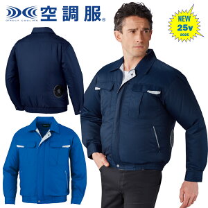 ŐV25v啗ʑΉ@dyJICHODOz 󒲕 u] 87010 ySnƑn̗p̃X^_[hf i󒲕Ή@t@/obe[͕ʔj