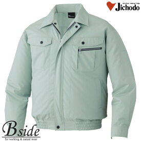 自重堂【JICHODO】 空調服 長袖ブルゾン 87040 防汚加工をベーシックデザイン　スタンダードモデル （服単品　空調服社製対応ファン/バッテリーは別売り） 2020春夏新商品