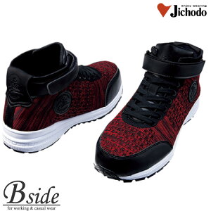 dyJICHODOz Z[teBXj[J[iSCj yZ-DRAGONz s1173 jbgfނŒʋCQI~hJbgőz[h SC 2018H~tĐVi