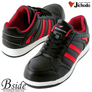 dyJICHODOz Z[teBXj[J[ s2151 c[gJ[fUC yʎdl̃Xj[J[^CviSCj R^Cv ijp jZbNXj 2016tĐVi