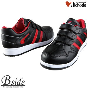 dyJICHODOz Z[teBXj[J[ yField Messagez s2152 }WbN^Cvŗ₷fUC yʎdl̃Xj[J[^CviSCj }WbN^Cv ijp jZbNXj 2016t