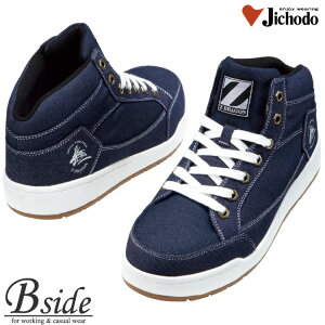 dyJICHODOz Z[teBXj[J[ SCyZ-DRAGONz s5163-1 JWAoŗȂ ~hJbg R^Cv (Y) 2017H~tĐVi