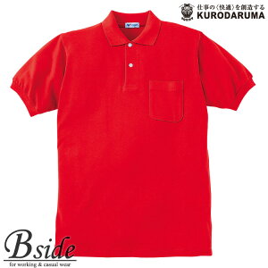 yY|Vcz傤񑳂̔|VcN_}y26902zy[ւő!!z