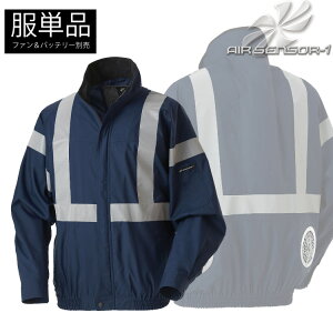 N_}yKURODARUMAz Wp[iPij yAIR SENSOR-1 GA[ZT[z 258811 ˃e[v@l̈SƉKǋf 󒲍ƕ 2022tĐVi