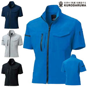 N_}yKURODARUMAz Wo[ 266741 Xgb`EڐG⊴fނŉĂ̍ƂK 2021tĐVi