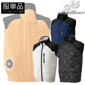 N_}yKURODARUMAz n[lXΉxXgiPij yAIR SENSOR-1 GA[ZT[z 26880 |GXe100 yʝ@A~fMލ̗p̍@\f 󒲍ƕ 2022tĐVi