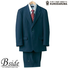 楽天市場 ブレザー 種類 コート ジャケット ブルゾン ジャンパー 作業着 作業服 安全 保護用品 Diy 工具 花 ガーデン Diyの通販