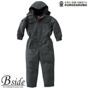 54187 N_}ykurodarumazhȂ ciM ƕ ƒ yh ciMz