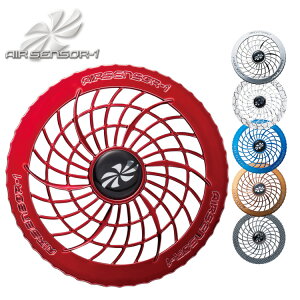 N_}yKURODARUMAz ւt@Lbv yAIR SENSOR-1 GA[ZT[z ks17 N_}󒲋@\tEGA̐pp[c 󒲍ƕ y[֑z 2022tĐVi