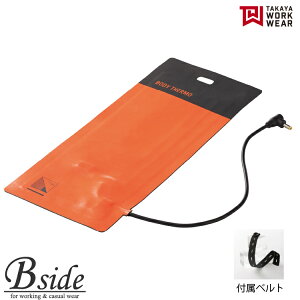 N_}yKURODARUMAz iPijdMq[^[V[g yBODY THERMOz KS-401 txgłȃEGAɑ\ dMEGA 2023H~Vi