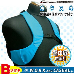 CBCX-08 ^XL@MǗ\h@łƘẻ𒼐ڗpۗ܁AېpbNtYƁy0050P01z