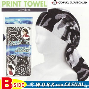 2290 vg ^I ʁ@JtAyCY[@100@KIӂ܁y[֑Ώۏiz