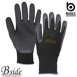 ݌Ɍ@BODY TOUGHNESS(ӂ OTAFUKU) ~p\tLb` ySOFCATCHz a-362 قǂ悢ʋCE炩ȃ^b`̓VRSf iH~pj y[֑Ώہz 2020H~Vi