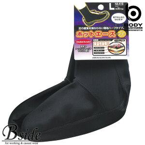 BODY TOUGHNESS(ӂ OTAFUKU) Ci[\bNX@ہ@n^Cv yINNER SOCKSihCjz ha-416 _炩ȃiCW[WfނŃWXgtBbg@Ɋndl iH~pj y[