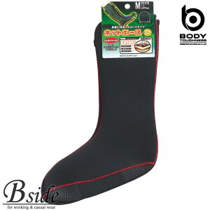 BODY TOUGHNESS(ӂ OTAFUKU) Ci[\bNX@O@n^Cv yINNER SOCKSihCjz ha-418 _炩ȃiCW[WfނŃWXgtBbg@Ɋndl iH~pj y[