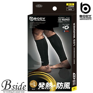 �����y���M�f�ނŃz�J�z�J�@���b�O�E�H�[�}�[�z�@�D�ꂽ���M���f�ނ��̗p�@TECH THERMO �e�b�N�T�[�� �~�p�A���_�[�E�G�A�@���b�O�E�H�[�}�[�@�����ӂ� jw-123�y���[���֑��������z