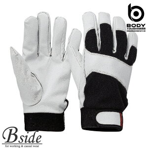 BODY TOUGHNESS(ӂ OTAFUKU) h؃NXg@bX yVRvO[uz jw-868 Ci[t[Xłۉh iH~pj y[֑z 2020H~Vi