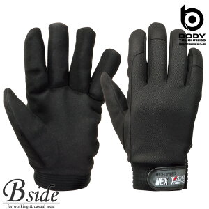 ★★BODY TOUGHNESS(おたふく OTAFUKU) 防寒手袋 甲メリヤス 【人工皮革グローブ】 k-47 フィット感と通気性に優れた人工皮革 プロ仕様モデル (秋冬用) 【メール便送料無料】 2020秋冬新商品