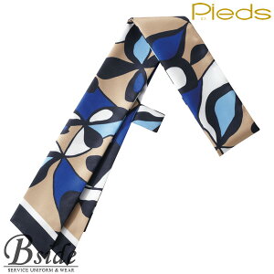 sGyPiedsz 3WAYXJ[t HCA2020 Xg[WPbgCɁB؂₩ȃANZgƂĎg}XgACeB yXJ[tz yfB[Xz