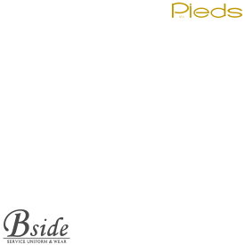 ピエ【Pieds】 長袖ブラウス HCB1001 シャドーの光沢感がキレイなベーシックタイプ。 【ブラウス】 【レディース】