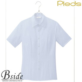 ピエ【Pieds】 半袖ブラウス HCB2610 1枚で着てもサマになるシンプルブラウス。 【ブラウス】 【レディース】
