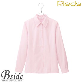 ピエ【Pieds】 長袖ブラウス HCB8500 シャープなシャツデザイン。 【ブラウス】 【レディース】