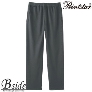 グリマー【glimmer】(無地) 4.4オンス ACR ドライパンツ 00321-acr ロング丈なのに涼しい美シルエットパンツ(SS-5L)(BIG・大きいサイズ)(レディース・女性用) ジャージ 【メール便送料無料