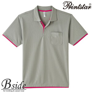 �y�O���}�[�z�yglimmer�z�i���n�j 4�D4�I���X�@AYP�@�h���C���C���[�h�|���V���c 00339-ayp �l�C�̃��C���[�h�|���̃h���C�f�ށiSS-5L�j�i4.4oz�j(BIG�E�傫���T�C�Y)(���f�B�[�X�E�����p) �|���V��