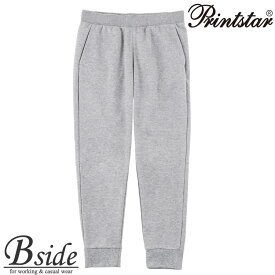 グリマー【glimmer】（無地） 7．7オンス　ASP　ドライスウェットパンツ 00343-asp ストレッチ素材と吸汗速乾機能で動きやすさ抜群のスウェットパンツ（120-3L）（7.7oz）(kids・子供用サイズ) スウェット 【メール便送料無料】