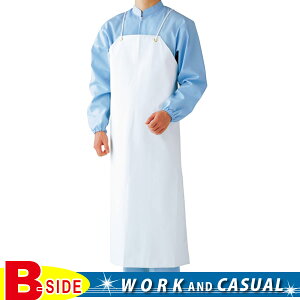 サカノ繊維【work friend】【ワークフレンド】sa-sf31 ターポリン胸付前掛 【工場用】【ユニフォーム】【エプロン】【メール便対象商品】