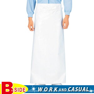 サカノ繊維【work friend】【ワークフレンド】sa-sf570 ウレタン腰下前掛 【工場用】【ユニフォーム】【エプロン】【メール便対象商品】