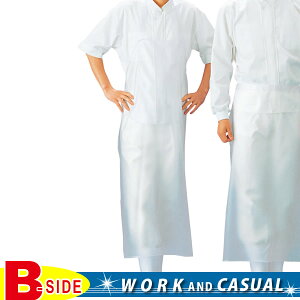 TJm@ہywork friendzy[Nthzsa-sf62@NAtO|@yHpzyjtH[zyGvzy[֑Ώۏiz