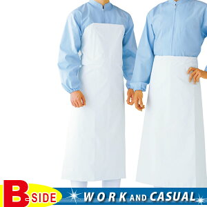 サカノ繊維【work friend】【ワークフレンド】sa-sf64 ワンタッチターポリン胸付前掛 【工場用】【ユニフォーム】【エプロン】【メール便対象商品】