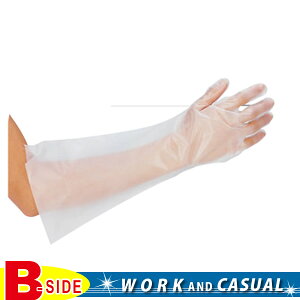 TJm@ہywork friendzy[Nthzsa-sf904@G{X܃O@yHpzyjtH[zy߁zy[֑Ώۏiz