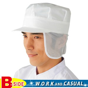 TJm@ہywork friendzy[Nthzsa-sk53@pXq@yHpzyjtH[zy߁zy[֑Ώۏiz