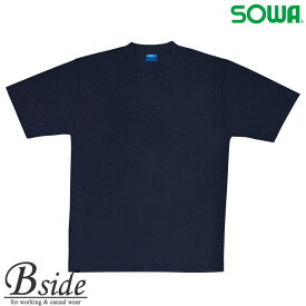 【半袖Tシャツ】吸汗速乾クールドライ 桑和 【SOWA】 ソウワsw50383【メール便対象商品】