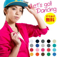 【メール便送料無料 裾上げ無料　 即日発送※条件あり】レディースつなぎ ダンスやイベント 農業女子にも…