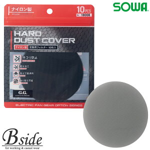 KaySOWAzŐVe20vobe[Ή ^t@piCtB^[10 18008 dt@@EFppp[c 2023tĐVi