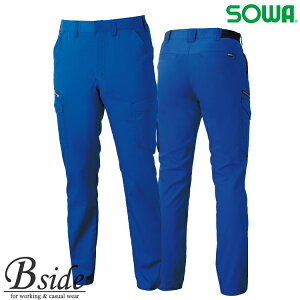 桑和【SOWA】カーゴパンツ【378シリーズ】 3478-08 「再生ポリエステル RENU」と「エコ素材リルコット( 綿)」を混紡した環境配慮生地を使用したサステナブルウェア レディースサイズ対応商品