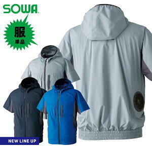 KaySOWAzŐVe20vobe[Ή EFu]iPij 8349-01 tn[lXΉ@yʁ@ՔM@UVJbg@tt@dl̐V 2023tĐVi